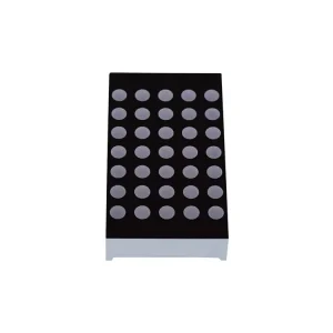 Doprodej - LED displej FYM-12571AUHR-11