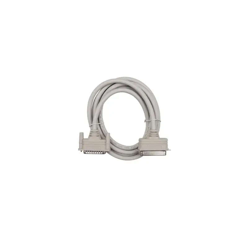 Expresní doručení | Kabel pro tiskárnu 2m
