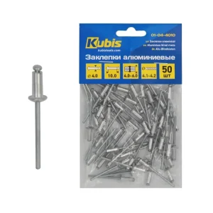 Hliníkové nýty 4.8*8 mm (nýtovatelná tloušťka 1-3 mm), 50 ks 01-04-4808 | Výprodej