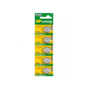 Oblíbený produkt - Baterie knoflíková CR2032 lithiová, westinghouse, 1kus