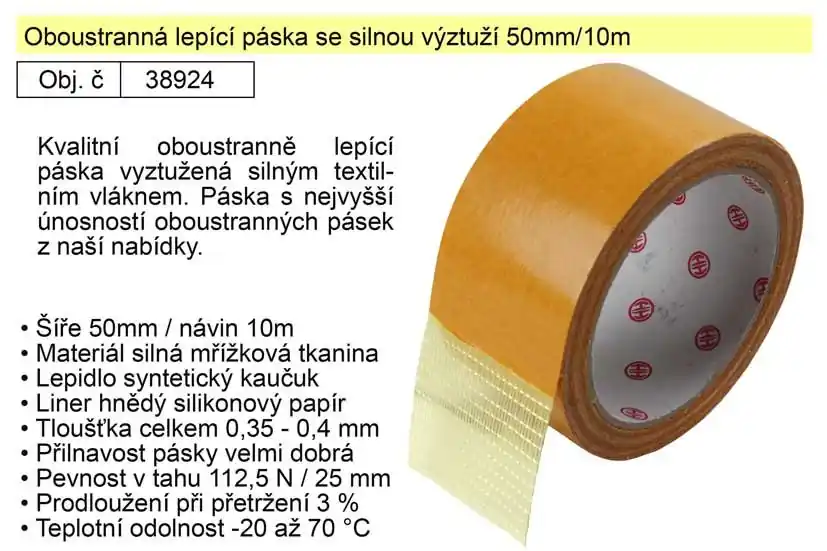 Oboustranná lepící páska se silnou výztuží 50mm/10m - Zvýhodněná cena