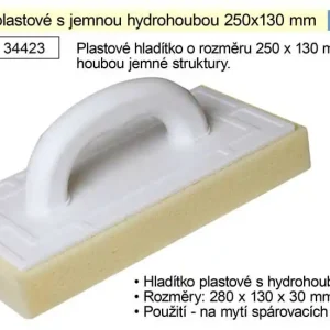 Skvělá cena | Hladítko s hydro houbou jemnou, 250x130mm